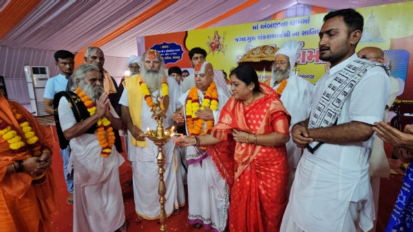 AMBAJI MA SHARAD MAHOTSAV