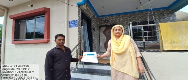 પીએમ આવાસ યોજના