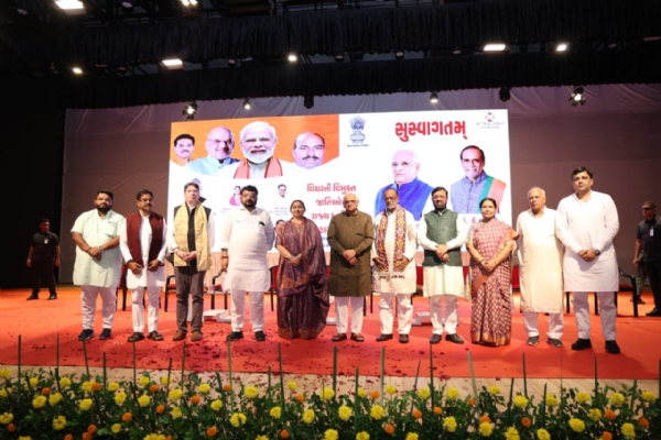 घुमंतू और विमुक्त जातियों का राज्य स्तरीय महासम्मेलन