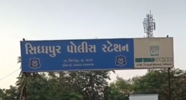 સિદ્ધપુરમા  મહિલા પર બળાત્કાર, આરોપી વિરુદ્ધ ગુનો નોંધાયો
