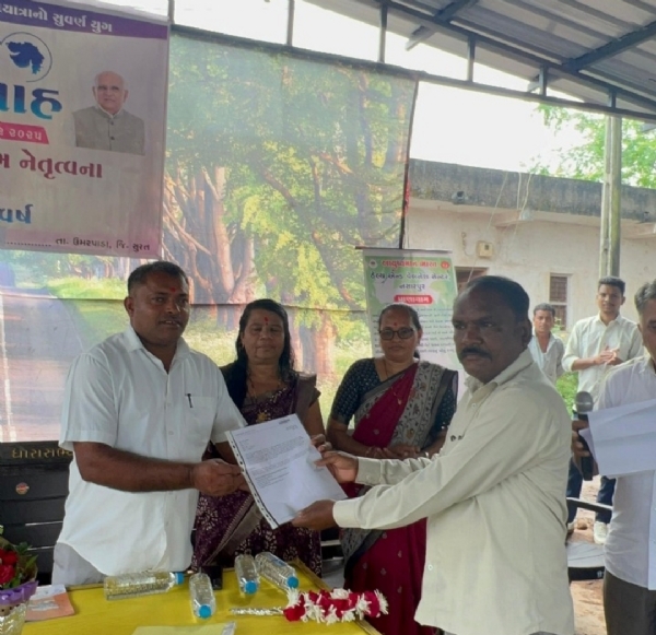 વિકાસ સપ્તાહ ઉજવણી-2025-ઉમરપાડા