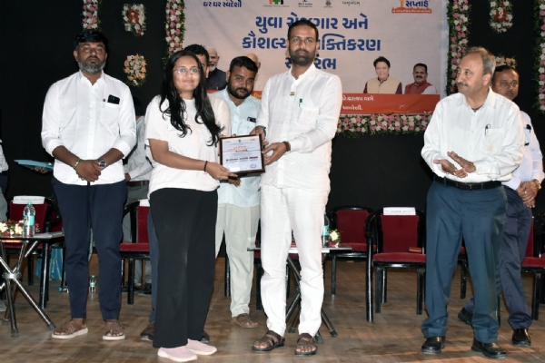 અમરેલી ખાતે યુવા રોજગાર અને કૌશલ્ય સશક્તિકરણ કાર્યક્રમનો શુભારંભ