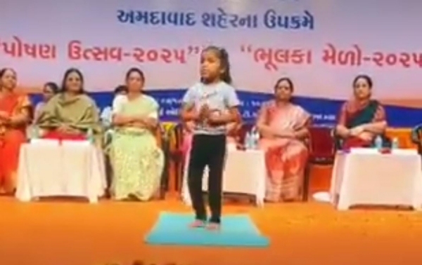 અમદાવાદ ઝોન કક્ષાના કાર્યક્રમમાં મહેસાણા જિલ્લાની બાળકી ચમકી — યોગ સ્પર્ધામાં પ્રથમ સ્થાન મેળવ્યું