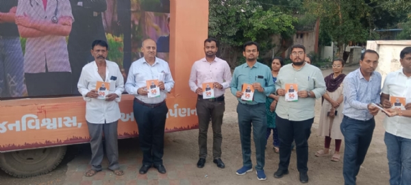 વિકાસ રથનું સ્વાગત