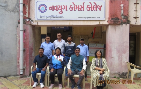 નવયુગ કોમર્સ કોલેજના ખેલાડીઓ