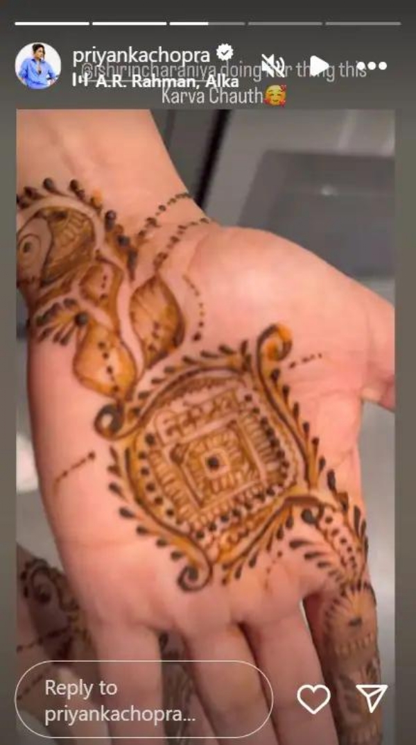 પ્રિયંકા