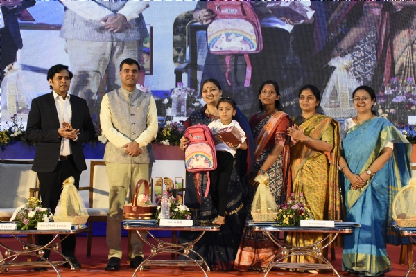 ગાંધીનગર ખાતે કાર્યક્રમ યોજાયો