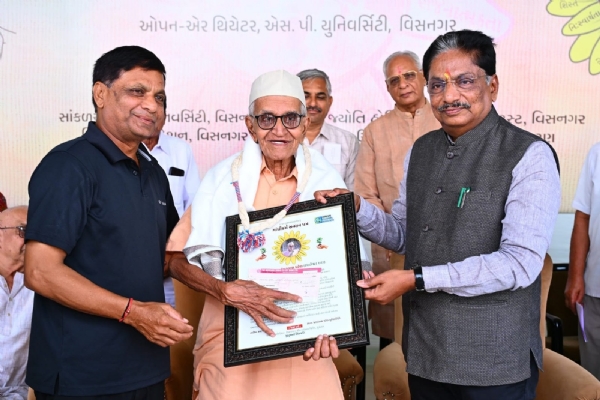 ઋષિતુલ્ય સેવાને વંદના : રમણલાલ પટેલના ૯૬મા વર્ષમાં ‘રમણેશ્વર ગુણ-વંદના’ કાર્યક્રમથી ભાવભર્યો સન્માન