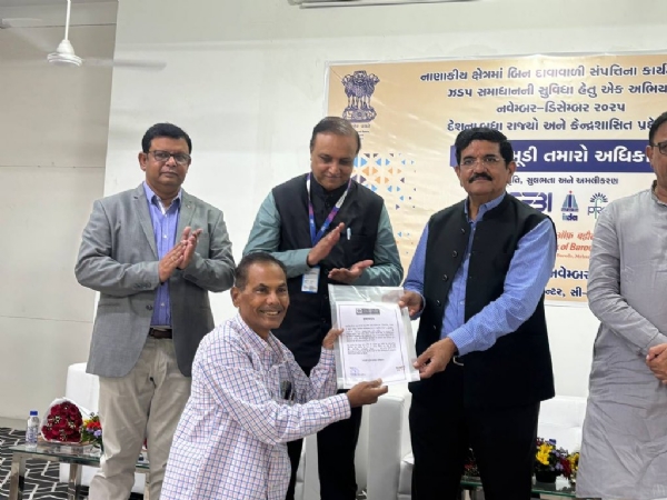 મહેસાણા: “તમારી મૂડી, તમારો અધિકાર” અભિયાન હેઠળ નાણાકીય કાર્યશાળા