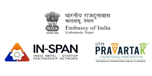 નેપાળી સ્ટાર્ટઅપ ઉદ્યોગસાહસિકોને ભારત તરફથી સમર્થન મળશે