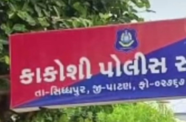 સિદ્ધપુરમાં મંદિરોમાંથી આશરે રૂ. 1.68 લાખની ચોરી સિદ્ધપુરમાં મંદિરોમાંથી આશરે રૂ. 1.68 લાખની ચોરી