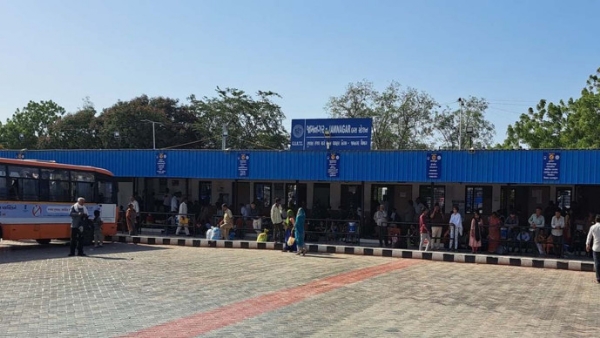 જામનગર એસટી જામનગર એસટી