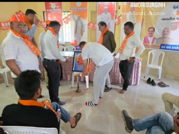 ભારતીય જનતા પાર્ટી દ્રારા