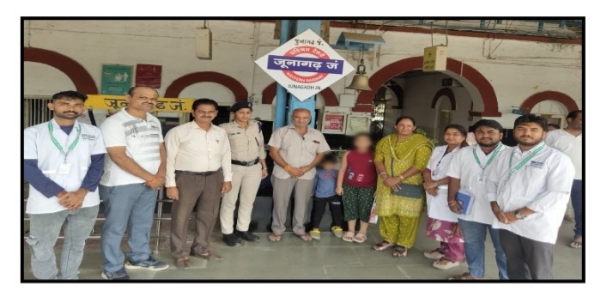 રેલવે સ્ટેશન પરથી મળી આવેલ