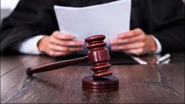 કોર્ટ કોર્ટ