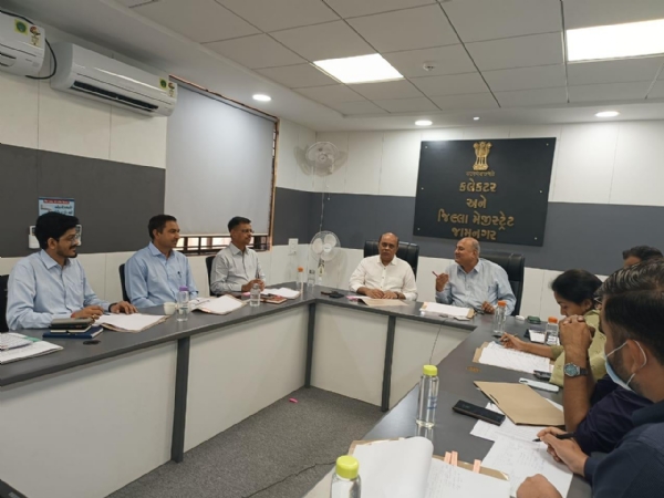 રીવ્યુ બેઠક