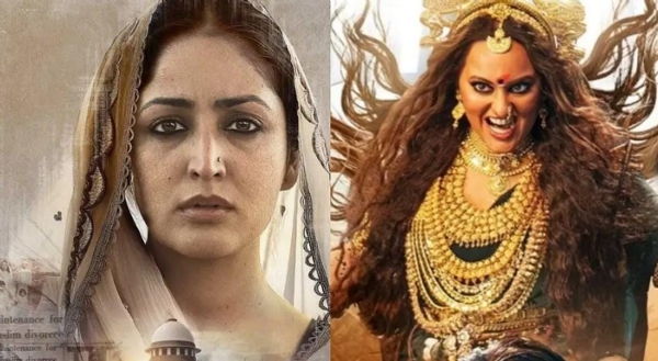 યામિ ગૌતમ અને સોનાક્ષી સિન્હા