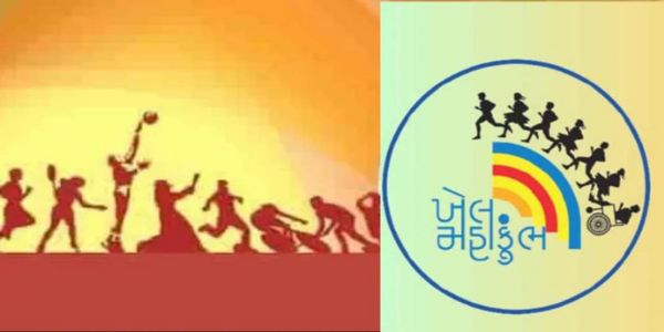 જામનગર જિલ્લાના ૨.૨૬ લાખથી વધુ ખેલાડીઓએ ખેલમહાકુંભ-૨૦૨૫ માં કરાવ્યું રજીસ્ટ્રેશન