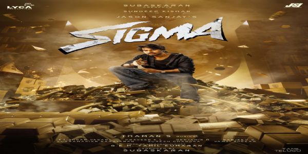 થલાપતિ વિજયના પુત્ર જેસનની પહેલી ફિલ્મનું નામ જાહેર કરવામાં આવ્યું