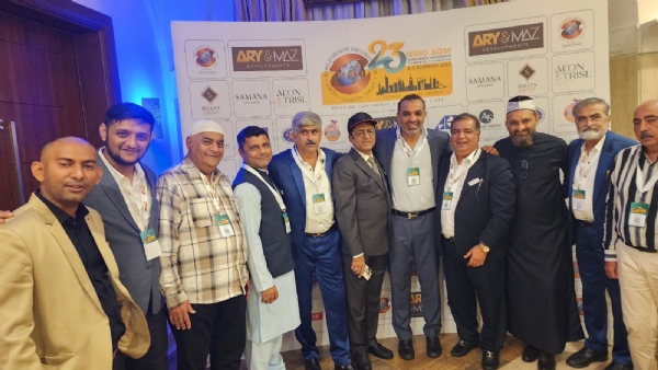 વર્લ્ડ મેમન ઓર્ગેનાઇઝેશન દ્વારા 23મી વાર્ષિક સામાન્ય સભા યોજાઈ. વર્લ્ડ મેમન ઓર્ગેનાઇઝેશન દ્વારા 23મી વાર્ષિક સામાન્ય સભા યોજાઈ.