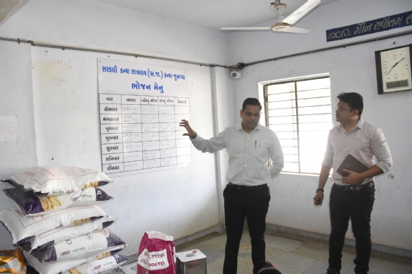 જૂનાગઢની ડો. આંબેડકર સરકારી કન્યા છાત્રાલયમાં જૂનાગઢની ડો. આંબેડકર સરકારી કન્યા છાત્રાલયમાં