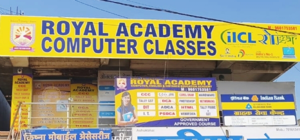 અંકલેશ્વર રોયલ એકેડમીમાંથી ધો.10, 12 અને આઈટીઆઈની ડુપ્લીકેટ માર્કશીટ કૌભાંડ ઝડપાયું અંકલેશ્વર રોયલ એકેડમીમાંથી ધો.10, 12 અને આઈટીઆઈની ડુપ્લીકેટ માર્કશીટ કૌભાંડ ઝડપાયું