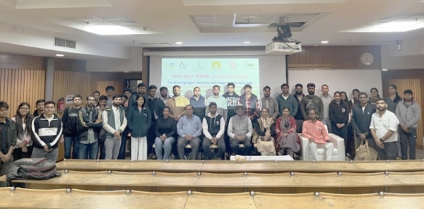 આઈઆઈટી દિલ્હી ખાતે આયોજિત સમારોહ