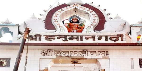 સંશોધનકર્તા જયસ્વરૂપદાસ અંકલેશ્વર દ્વારા, અયોધ્યાના હનુમાનજીની મહત્વતા વર્ણવી