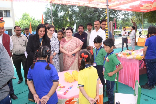 Bharat sarkar na shikshan mantralay na adhikaruo banaskamtha Bharat sarkar na shikshan mantralay na adhikaruo banaskamtha