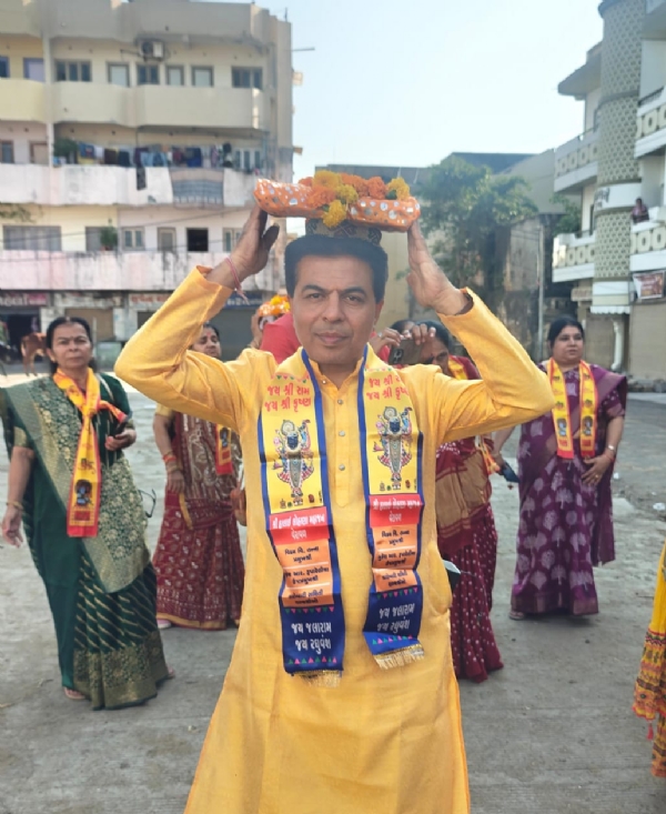 વેરાવળ લોહાણા મહાજન આયોજીત