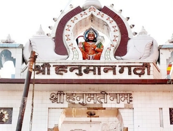 સંશોધનકર્તા જયસ્વરૂપદાસ અંકલેશ્વર દ્વારા અયોધ્યાના હનુમાનજીની મહત્વતા વર્ણવી સંશોધનકર્તા જયસ્વરૂપદાસ અંકલેશ્વર દ્વારા અયોધ્યાના હનુમાનજીની મહત્વતા વર્ણવી