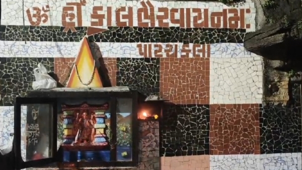 સોમનાથ પ્રભાસ પાટણમાં