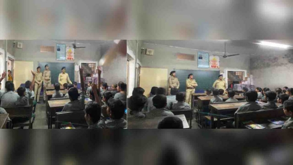 સાયબર સેમિનાર સાયબર સેમિનાર