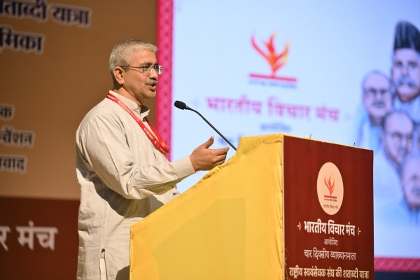 સહસર કાર્યવાહ અતુલ લીમયે સહસર કાર્યવાહ અતુલ લીમયે