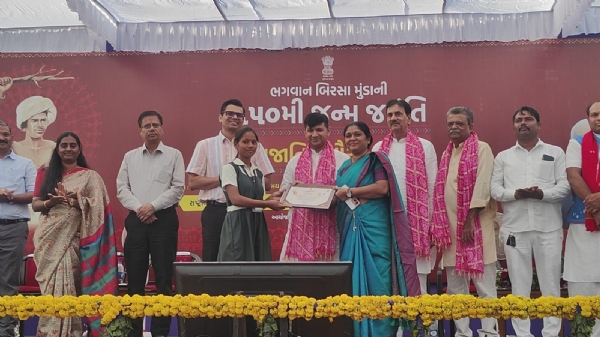 Ambaji ma birsa munda ni janm jayanti Ambaji ma birsa munda ni janm jayanti