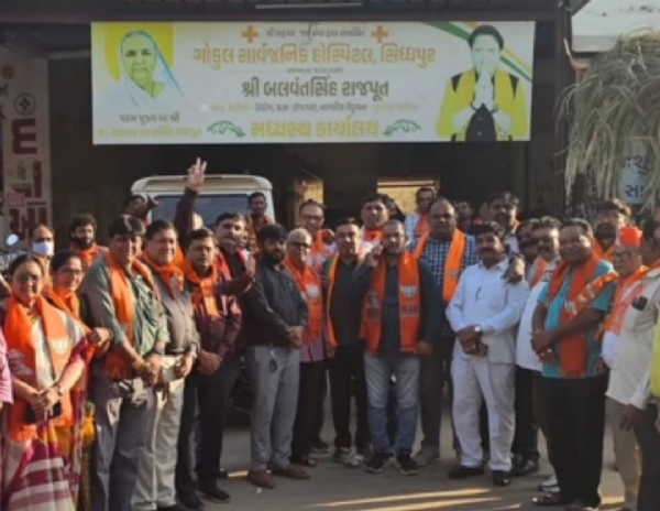 સિદ્ધપુરમાં બિહાર વિધાનસભા ચૂંટણીમા NDAની જીતનો વિજયોત્સવ સિદ્ધપુરમાં બિહાર વિધાનસભા ચૂંટણીમા NDAની જીતનો વિજયોત્સવ