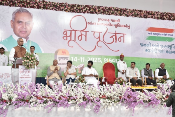 પ્રાકૃતિક કૃષિ પરિસંવાદ પ્રાકૃતિક કૃષિ પરિસંવાદ