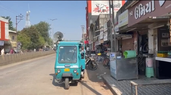 કેશોદ તાલુકામાં વાહન કેશોદ તાલુકામાં વાહન