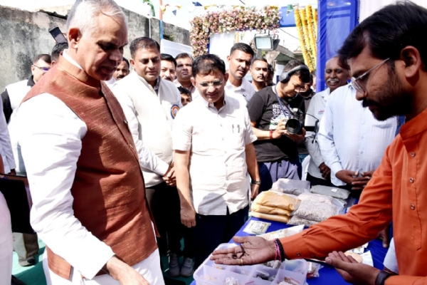 પ્રાકૃતિક કૃષિ પરિસંવાદ પ્રાકૃતિક કૃષિ પરિસંવાદ