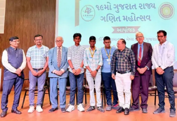 શેઠ એમ.એન. હાઈસ્કૂલના વિદ્યાર્થીઓએ ગુજરાત રાજ્ય ગણિત મહોત્સવમાં ઉત્કૃષ્ટ પ્રદર્શન કર્યું શેઠ એમ.એન. હાઈસ્કૂલના વિદ્યાર્થીઓએ ગુજરાત રાજ્ય ગણિત મહોત્સવમાં ઉત્કૃષ્ટ પ્રદર્શન કર્યું