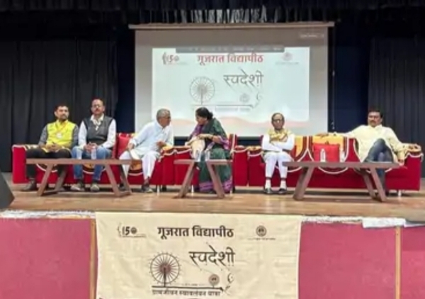 ગૂજરાત વિદ્યાપીઠની ગ્રામજીવન સ્વાવલંબન યાત્રા સિદ્ધપુરમાં પહોંચી જેનુ ગોકુલ ગ્લોબલ યુનિવર્સિટીમાં સ્નેહપૂર્વક સ્વાગત કરવામાં આવ્યું. ગૂજરાત વિદ્યાપીઠની ગ્રામજીવન સ્વાવલંબન યાત્રા સિદ્ધપુરમાં પહોંચી જેનુ ગોકુલ ગ્લોબલ યુનિવર્સિટીમાં સ્નેહપૂર્વક સ્વાગત કરવામાં આવ્યું.