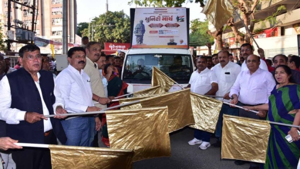 એકતા પદયાત્રા એકતા પદયાત્રા