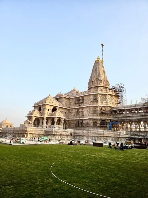 શ્રી રામ જન્મભૂમિ શ્રી રામ જન્મભૂમિ