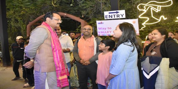 એક ભારત,શ્રેષ્ઠ ભારત