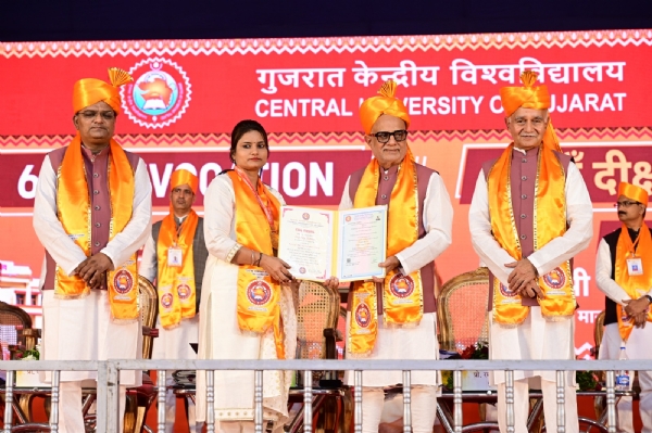 ગુજરાત કેન્દ્રીય વિશ્વવિદ્યાલયના છઠ્ઠા દીક્ષાંત સમારોહ