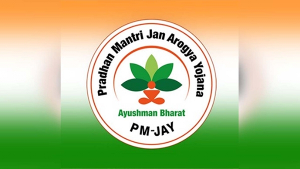 PMJAY PMJAY