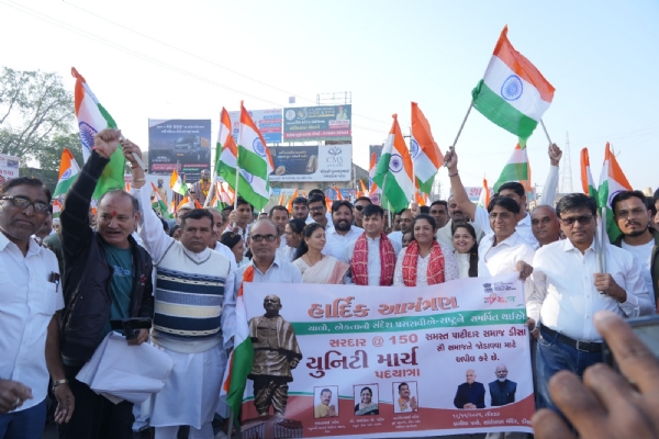 Deesa ma yojai yuniti march Deesa ma yojai yuniti march