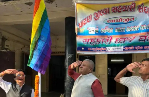 પાટણ જિલ્લા સહકારી સંઘ દ્વારા ૭૨મા સહકાર સપ્તાહનો હારીજમાં આરંભ પાટણ જિલ્લા સહકારી સંઘ દ્વારા ૭૨મા સહકાર સપ્તાહનો હારીજમાં આરંભ