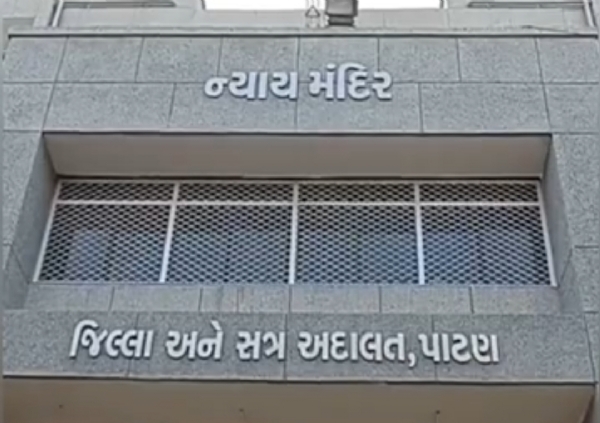 પાટણ હત્યા કેસમાં આરોપીને 15 દિવસ માટે લગ્નમાં હાજરી માટે જામીન મળ્યા પાટણ હત્યા કેસમાં આરોપીને 15 દિવસ માટે લગ્નમાં હાજરી માટે જામીન મળ્યા