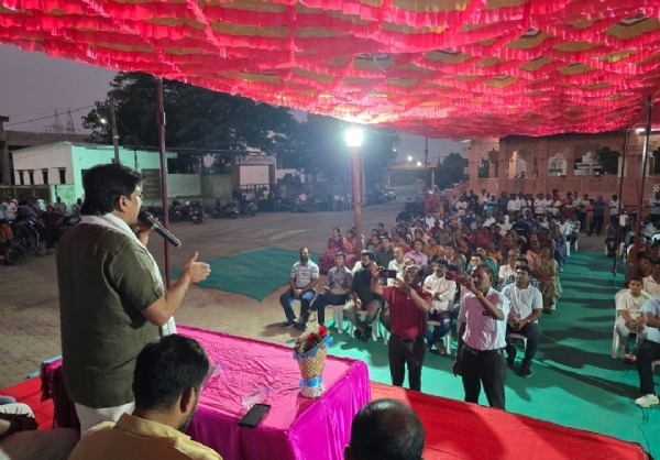 Sandip desai Sandip desai